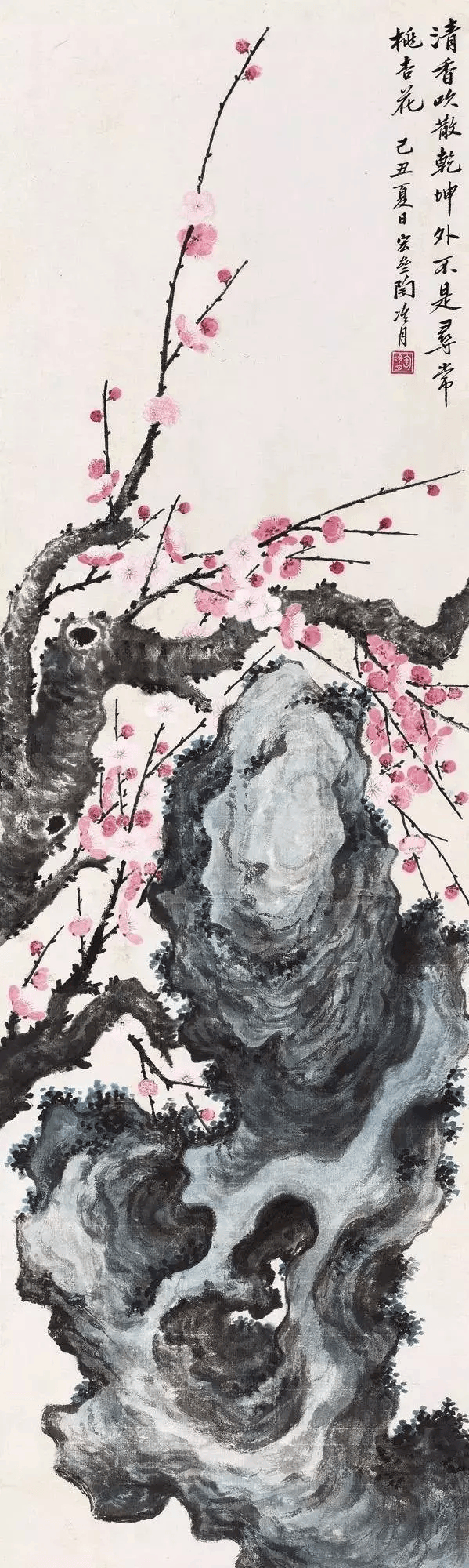 陶冷月绘梅花图。陶冷月（1895—1985），擅长山水、花卉、走兽、游鱼，尤善画