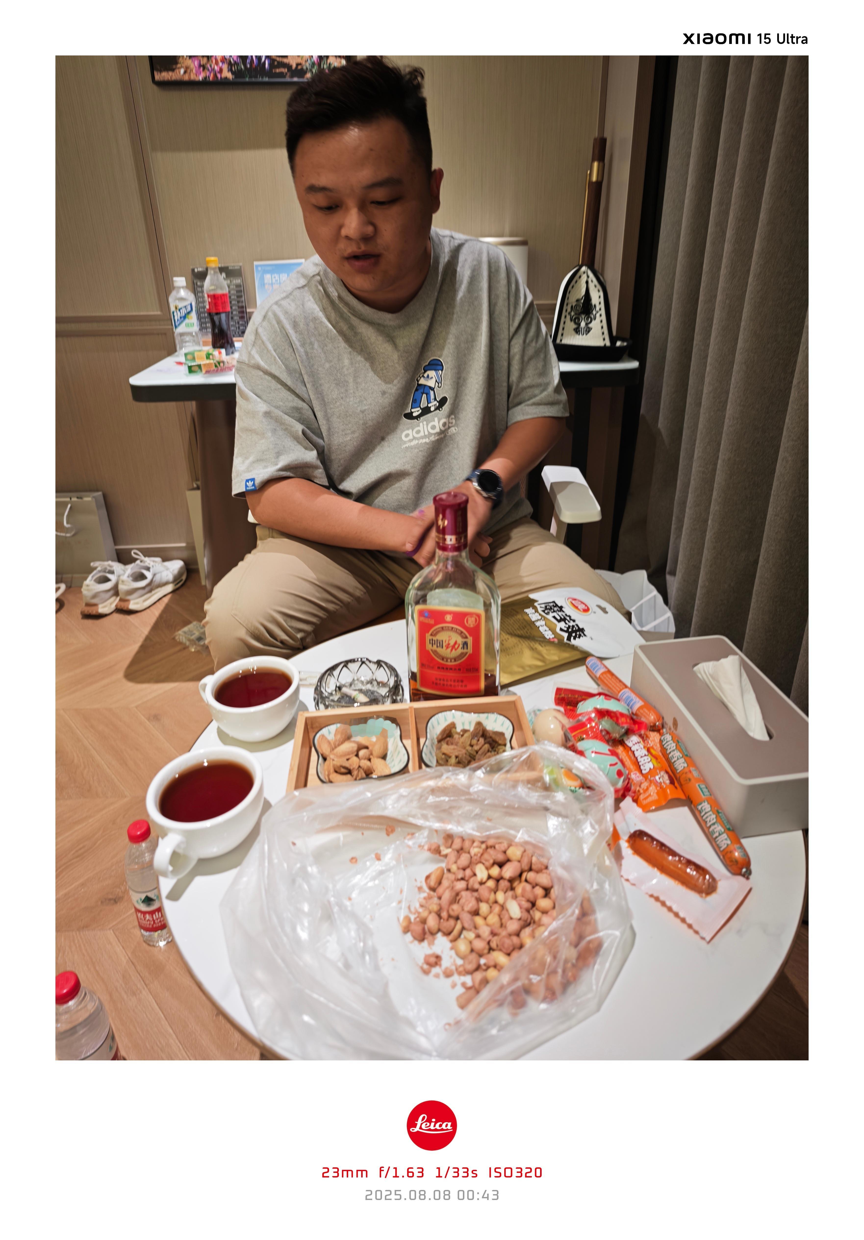 新疆这个时候才是刚下班吃饭时间，微醺，河南老乡 ，今天是劲酒 ​​​