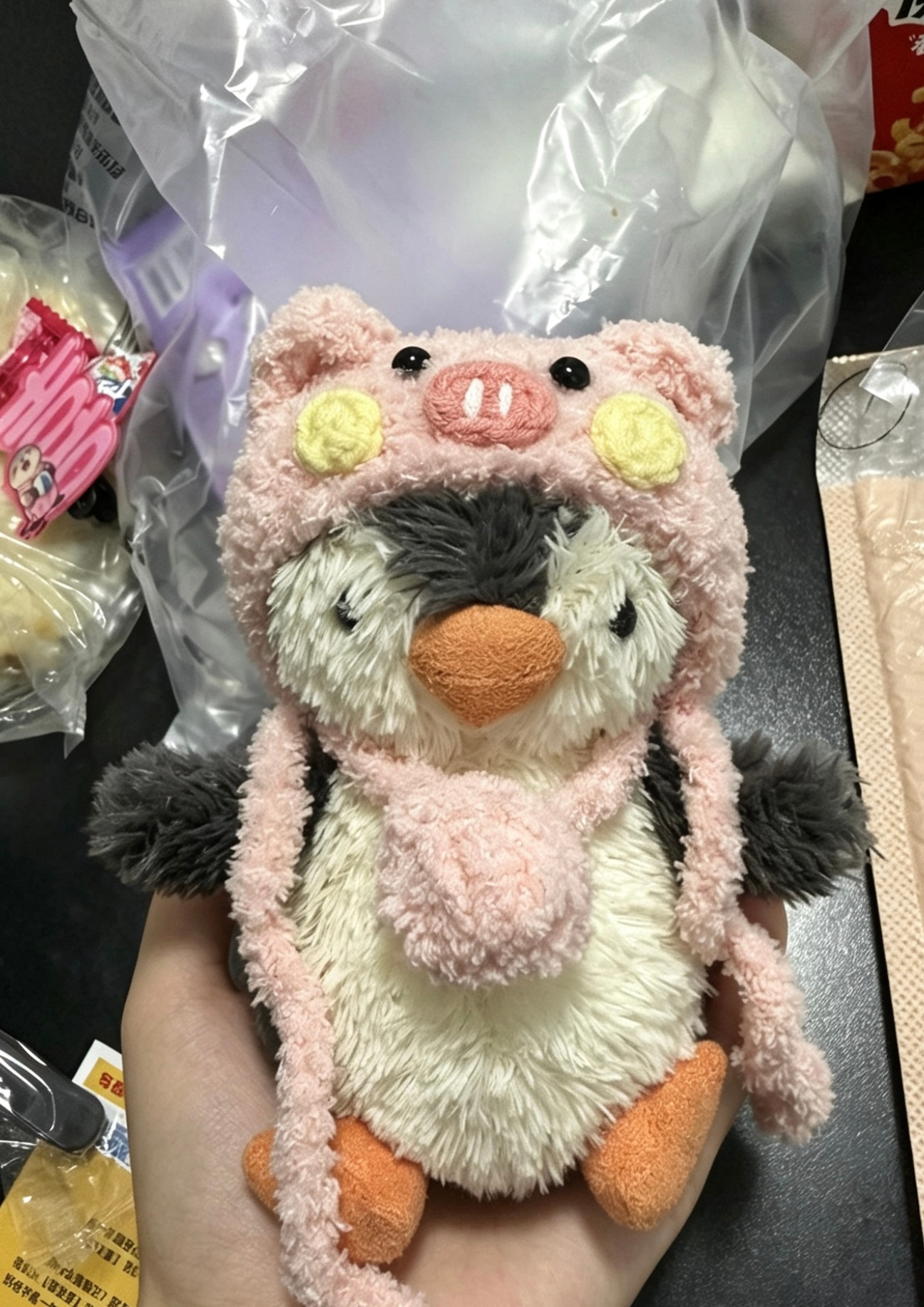 （我怕我穿不了）那确实穿不了呢🤡 