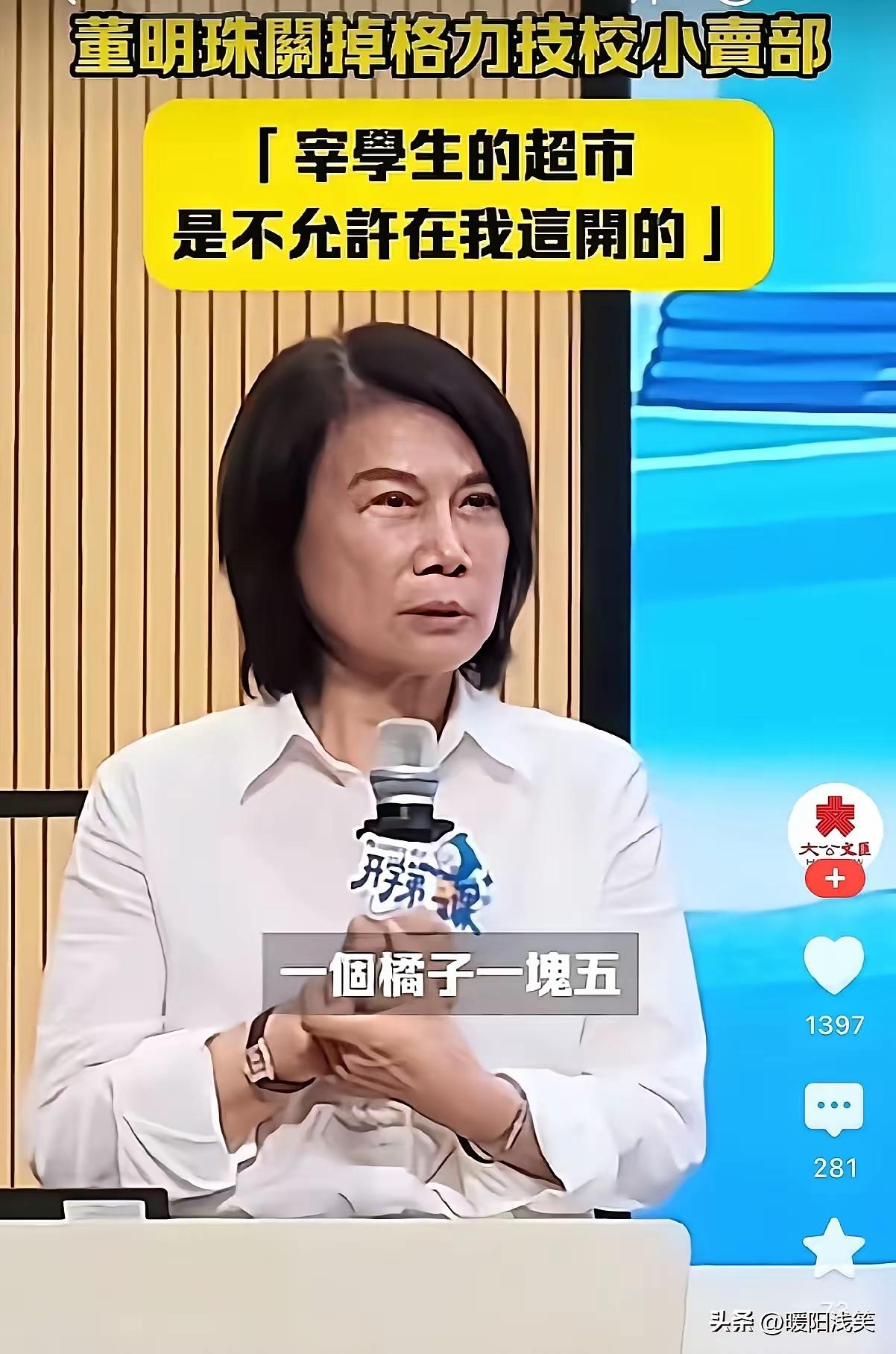 终于扳回一局！从健康家到校园超市，虽然都是以我为中心，但出发点是不一样的，人们的