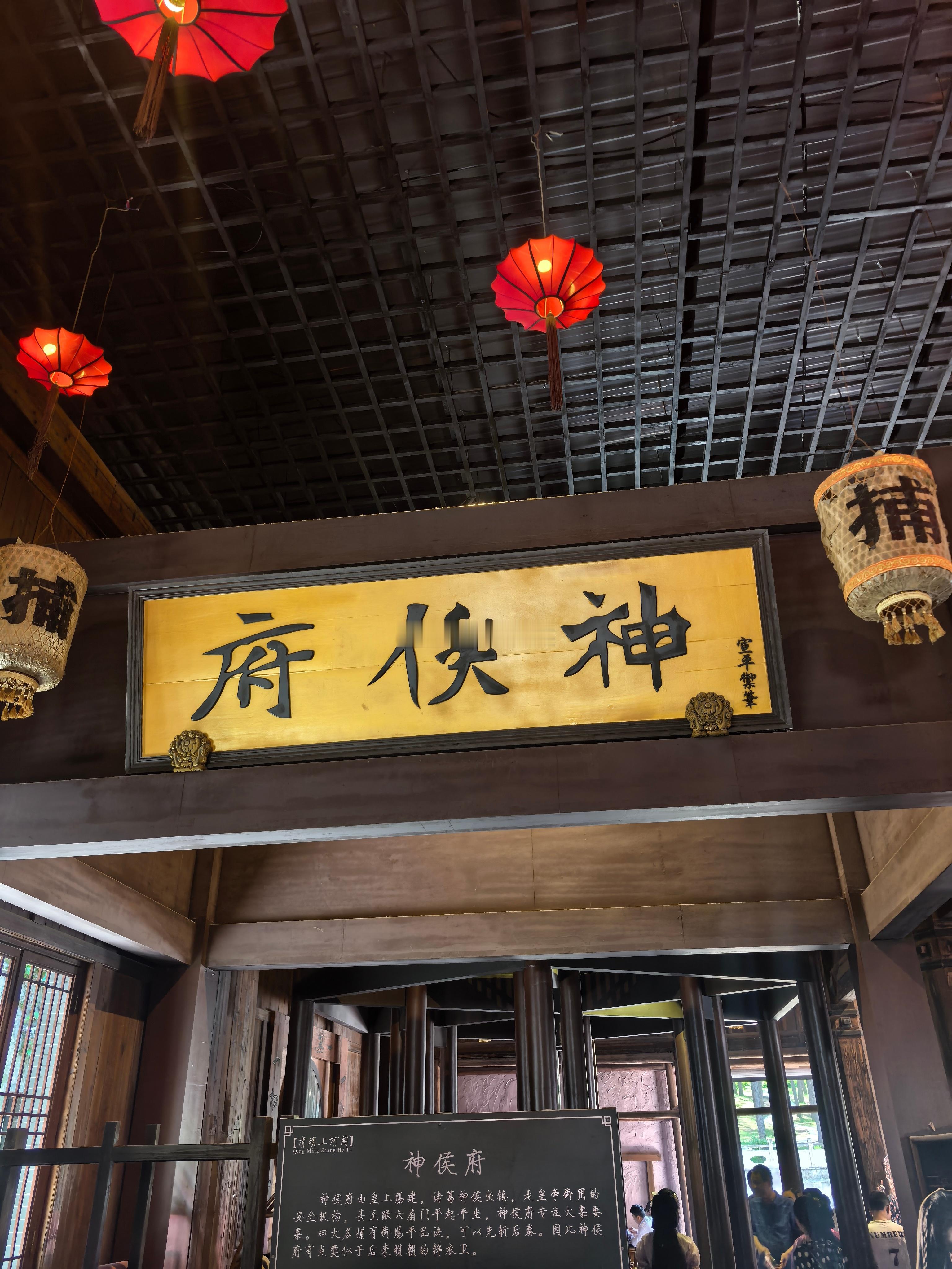 回家啦[哈哈]  ​​​