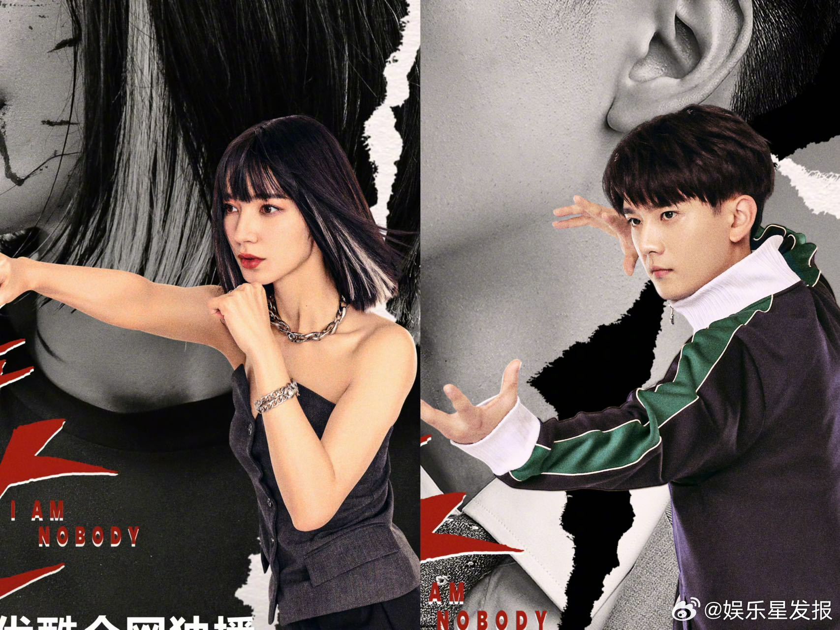 张宸逍发长文安利代斯 异人之下风家姐弟从剧里甜到剧外！代斯初舞台气场全开，舞台表