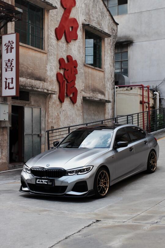 BMW G28 磨砂暗银