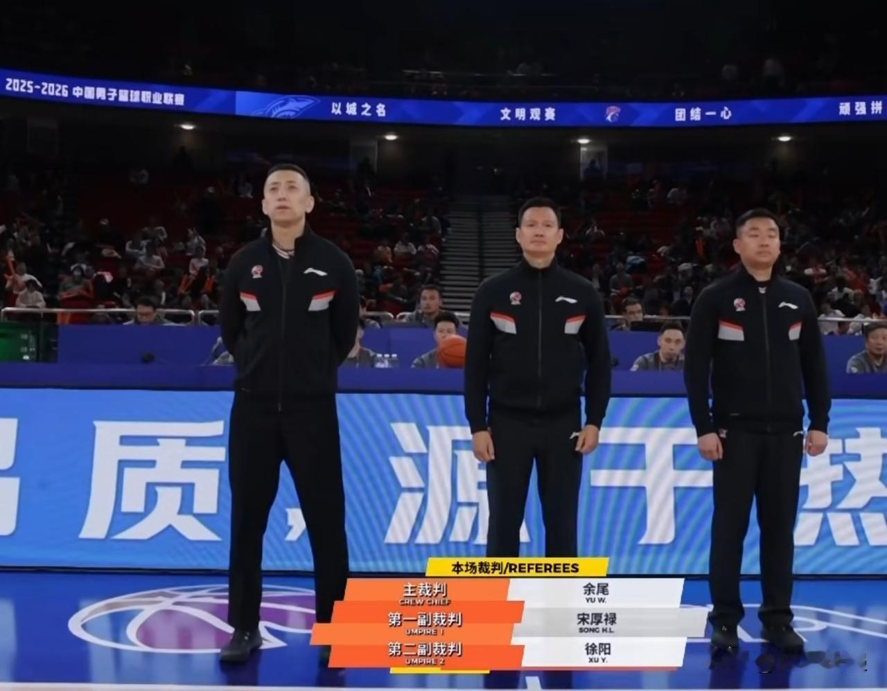 主场全胜！！！上海久事逆转青岛崂山啤酒保持赛场主场不败。CBA常规赛第26轮，上