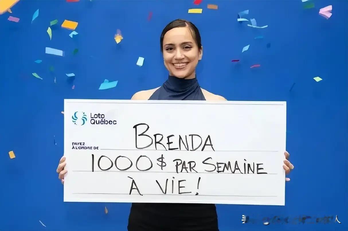 如果中了大奖，你会选择一夜暴富还是一生平稳？
加拿大一个20岁的女孩，刮彩票赢得