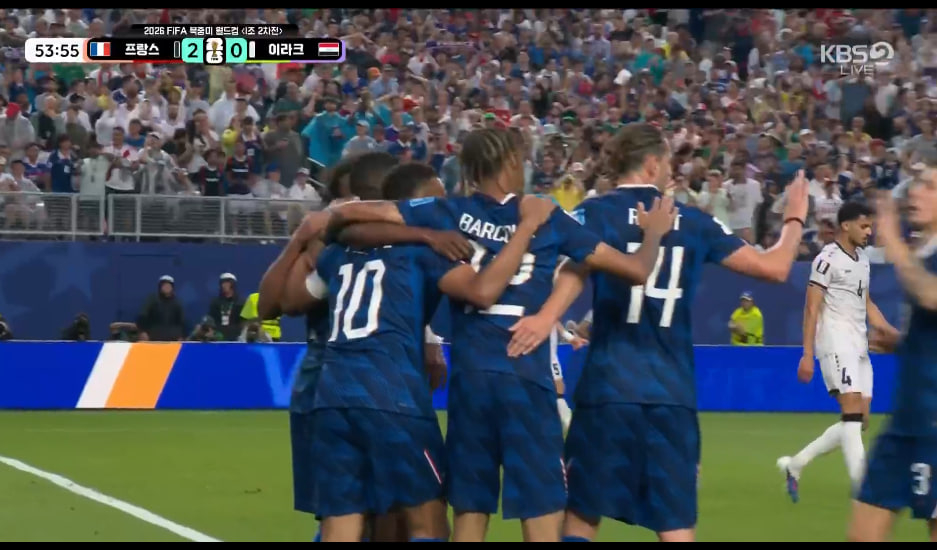 法国vs伊拉克世界杯战报  ⏰【实时快讯：法国 2-0 伊拉克】⚽️ 14'：基