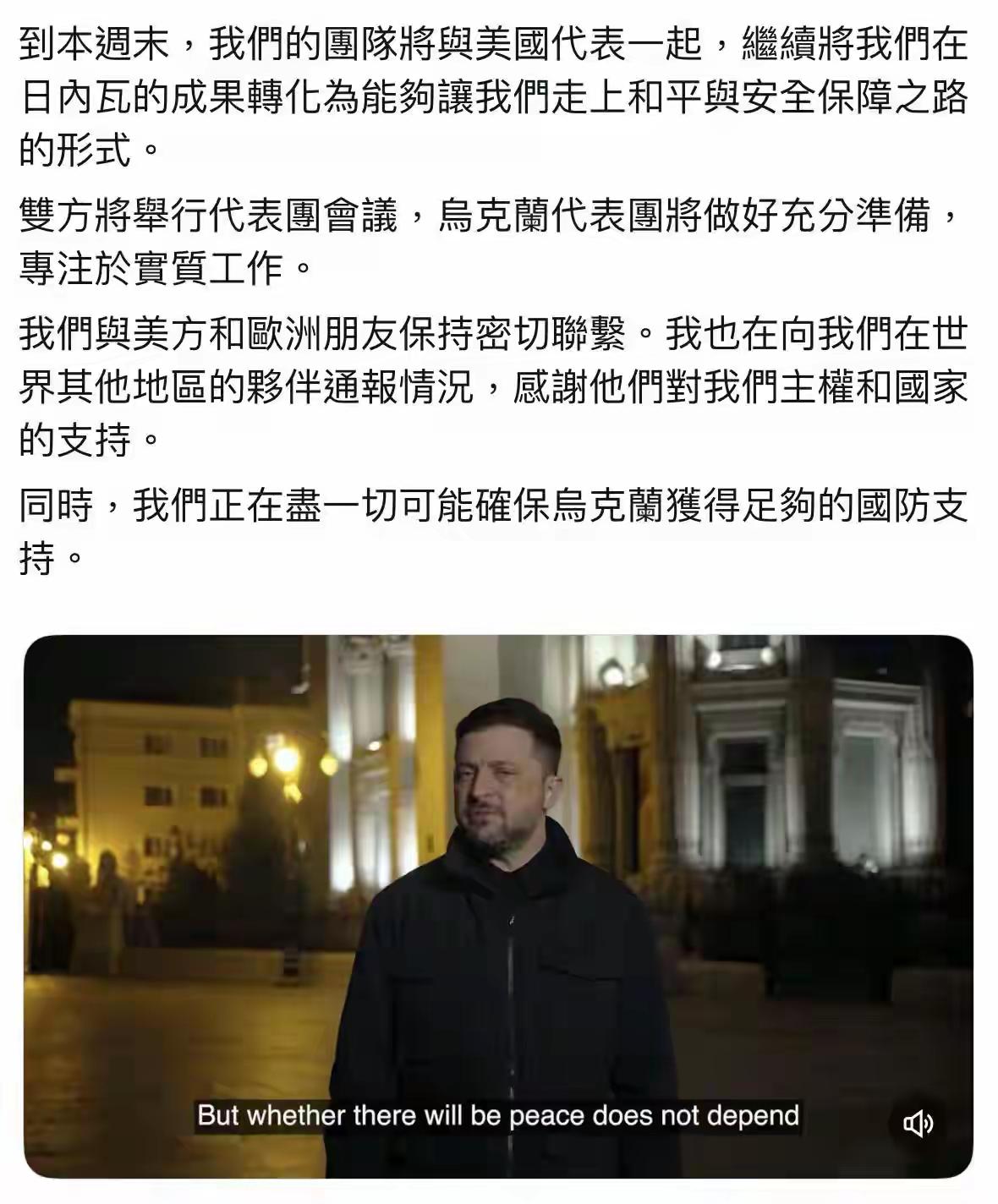 俄乌即将落幕，小泽也将谢幕！
俄乌落幕是告一段落，小泽谢幕是告别世界！
小泽的下