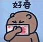 如果ctta勤快点 前几天把双打名单提交了 wtt都能把报名链接给你甩出来（bu