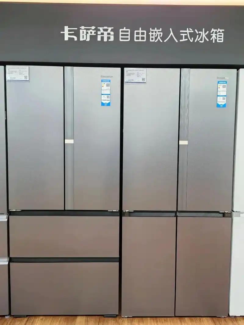 海尔卡萨帝鉴赏家AI冰箱：你的专属食材管家

这款冰箱不仅是保鲜神器，更是懂生活