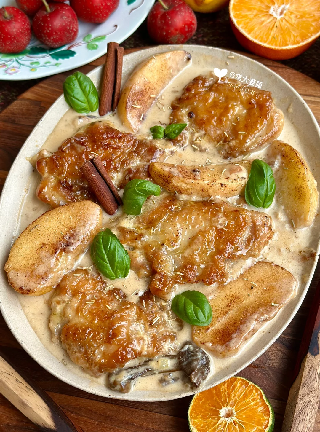 苹果肉桂奶油炖鸡🍎冬季暖汤炖肉♨️