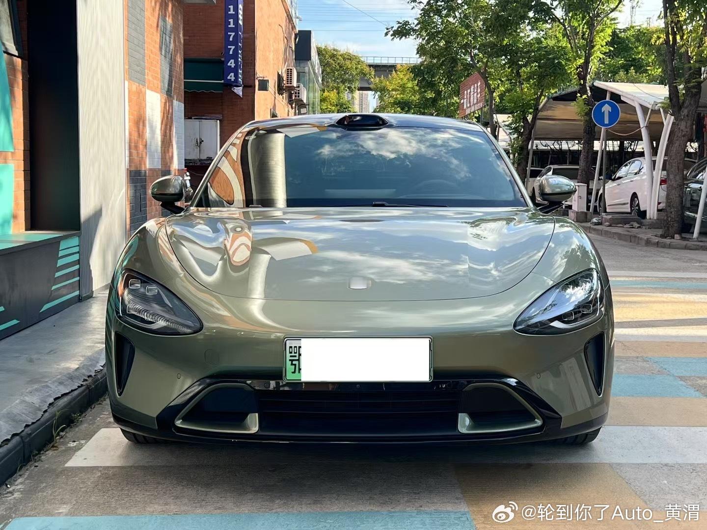 便宜出啊 小甩卖 小米 2024款SU7 800km四驱超长续航高阶智驾Max版