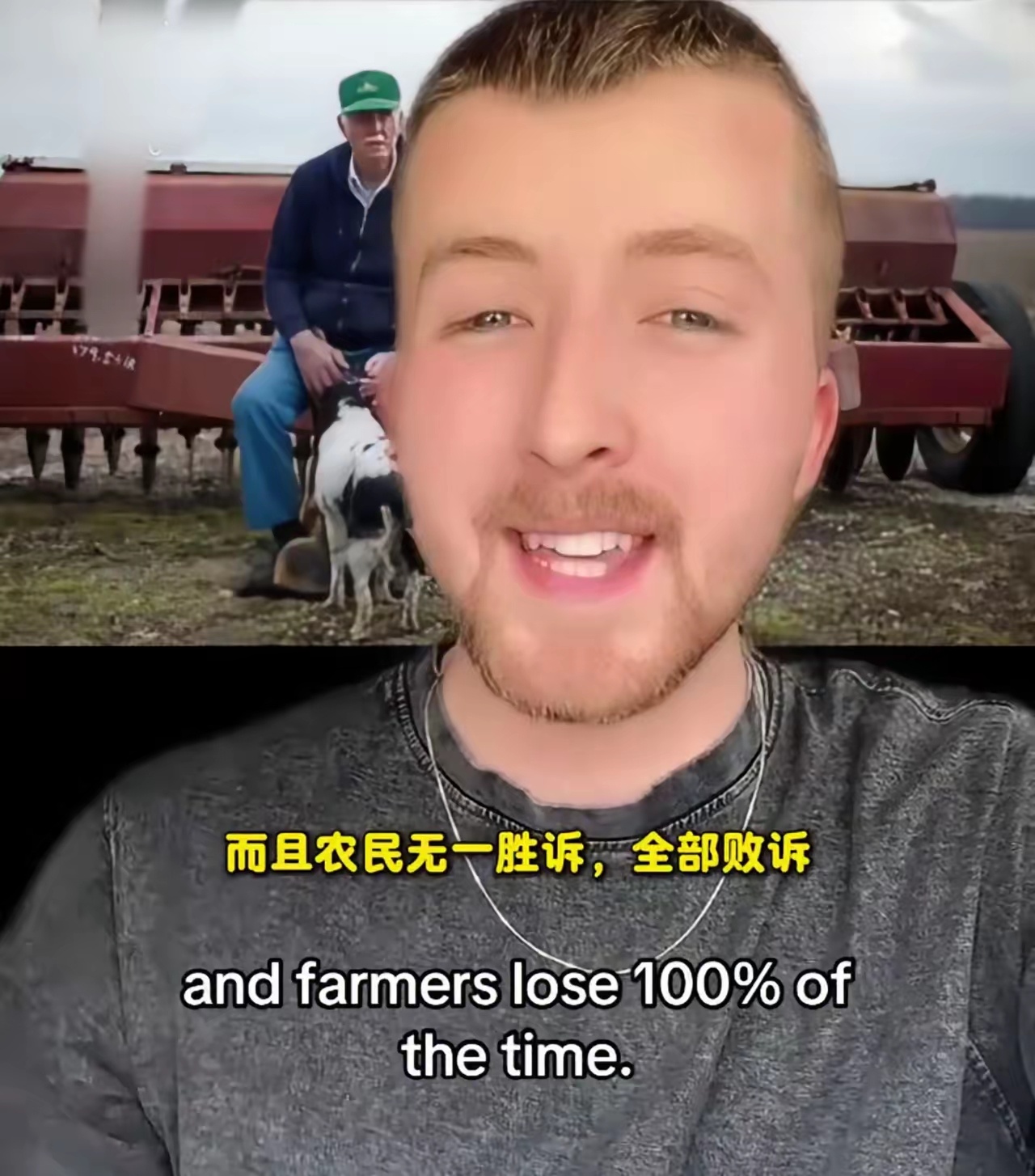 在美国，农民是不能自己自留种子的，这是违法的，一旦被种子公司发现，将被永久禁止买