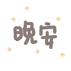 投资亦如人生，在这个市场里，活得久比跑得快更重要。如果当下的策略让你痛苦，不如停