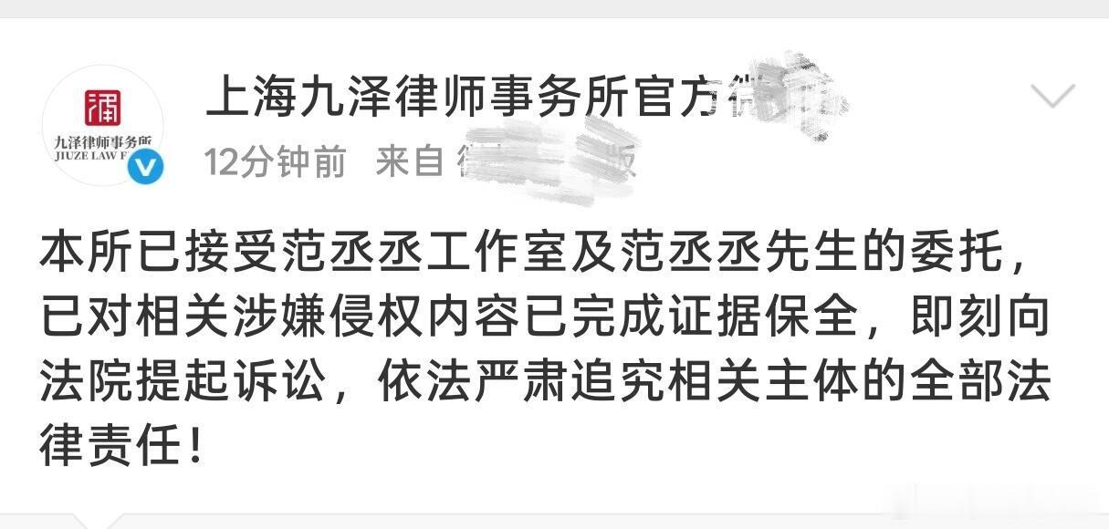 看了一下评论区，告也不是，不告也不是，告与不告网友都有各种说辞来回怼嘲讽，凡是被