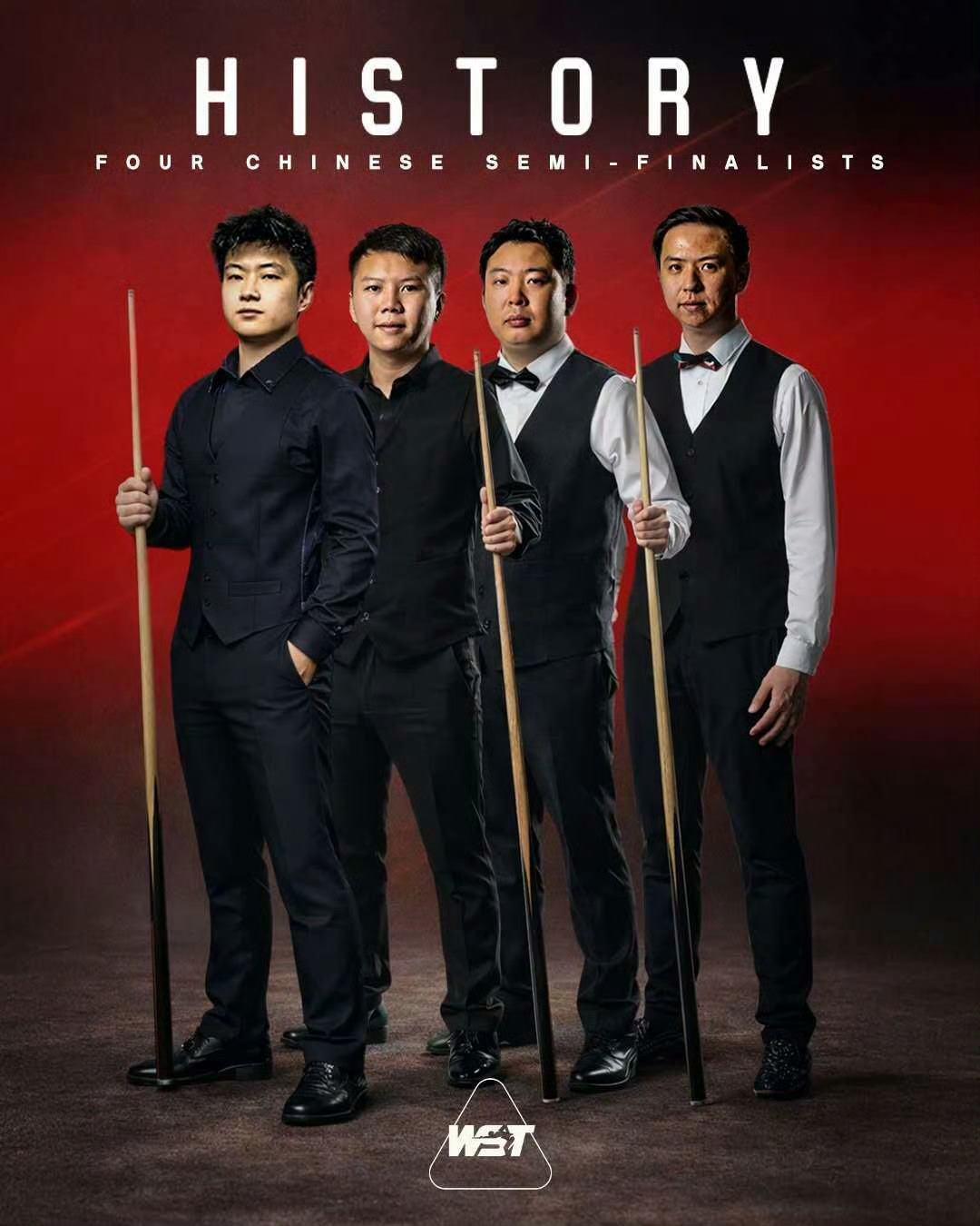 中国选手包揽斯诺克排名赛四强 中国斯诺克又一历史性时刻，赵心童、周跃龙、张安达、