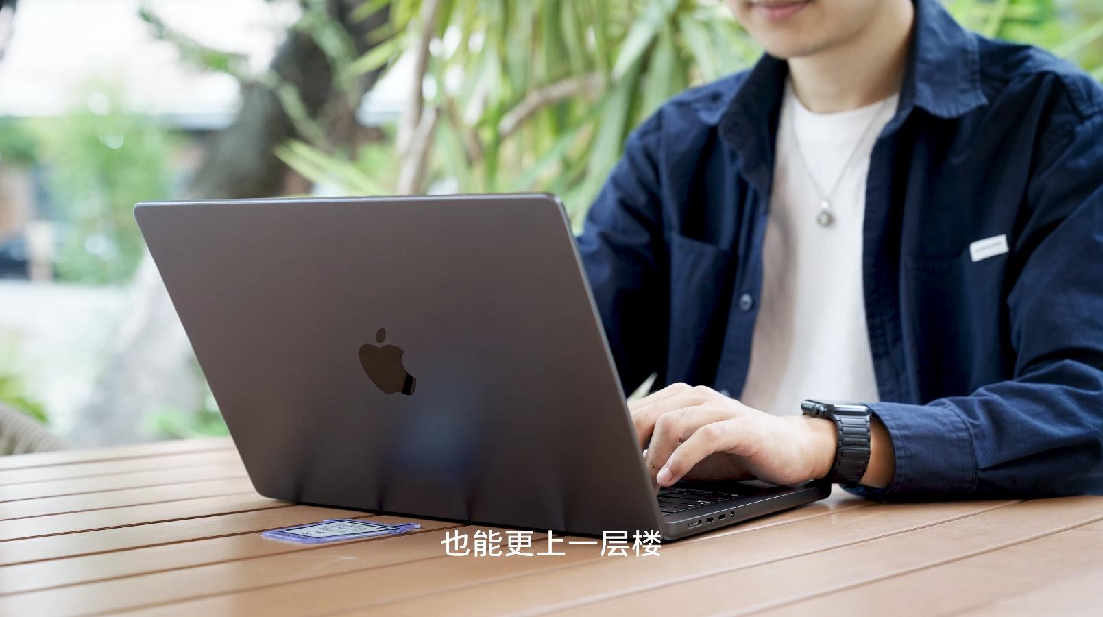 MacBook Pro M5 首發評測：蘋果最接近「游戲本」的一次？