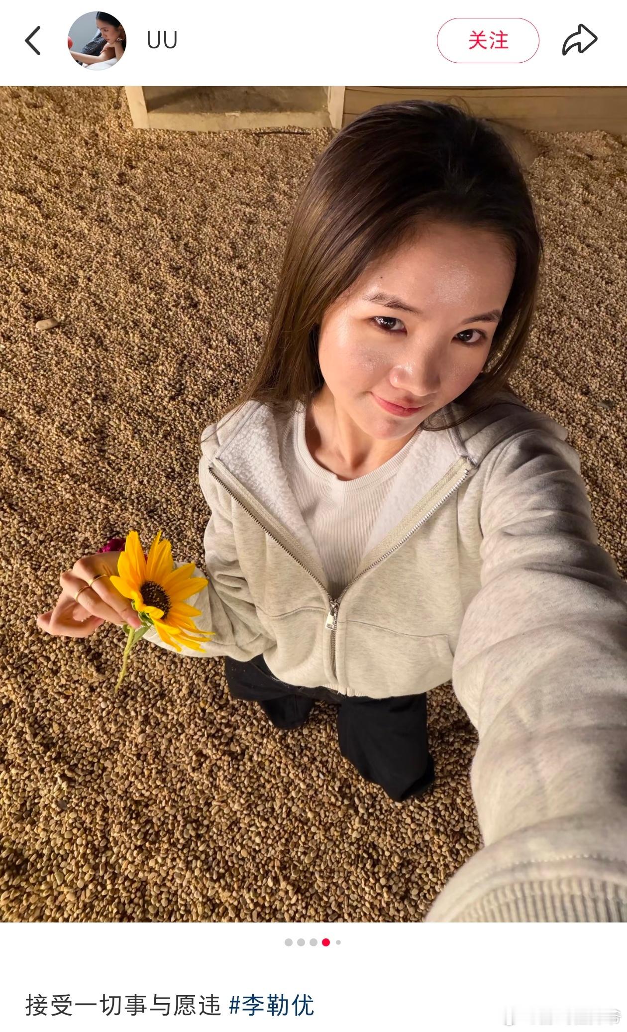 李勒优 接受一切事与愿违曾经被大家称作《变形计》最治愈的售后，这段跨越血缘的亲情