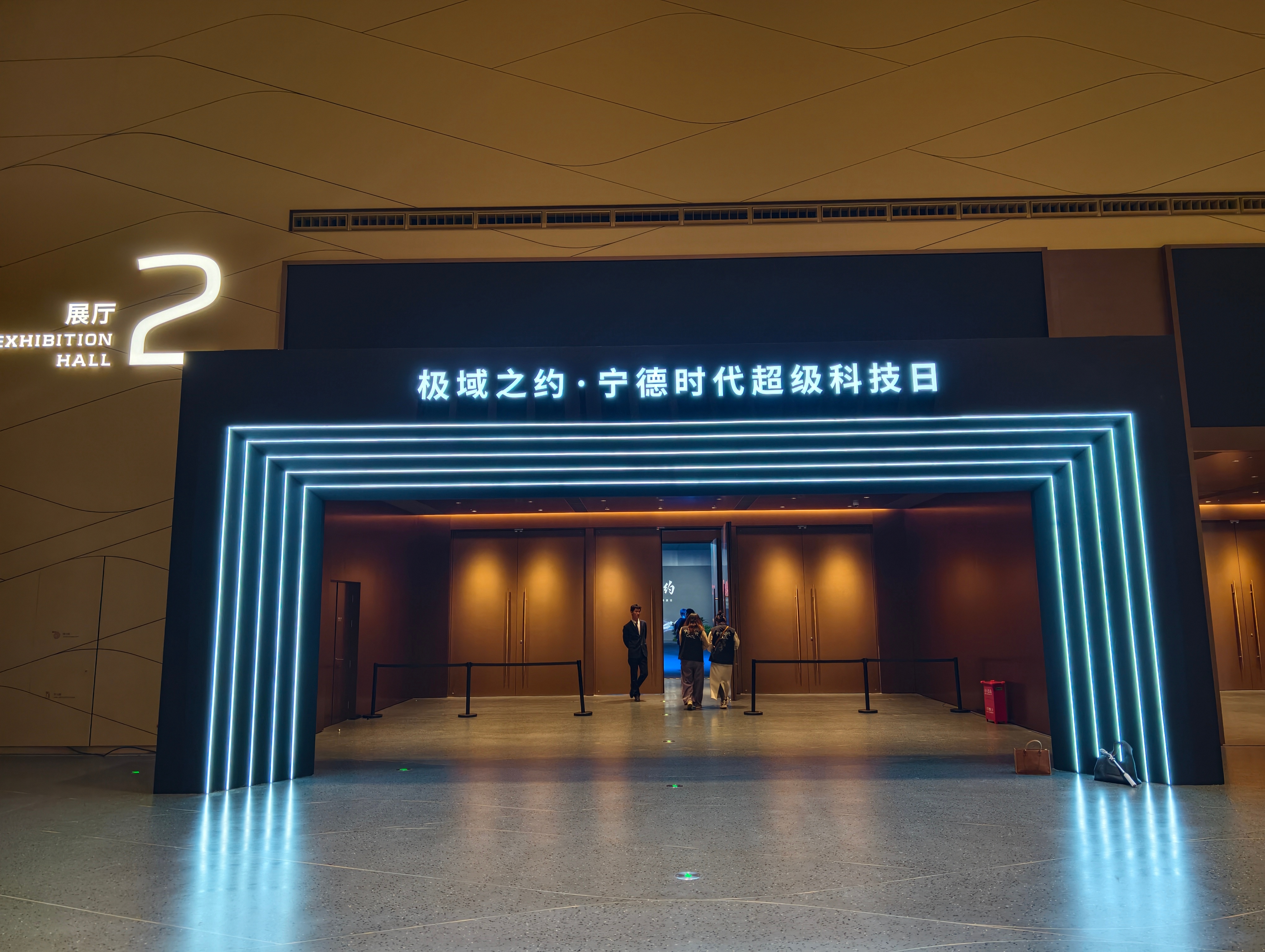 今晚宁德时代科技日，要亮大招了，新一代电池，6分钟就可以10%充到98%，一分钟