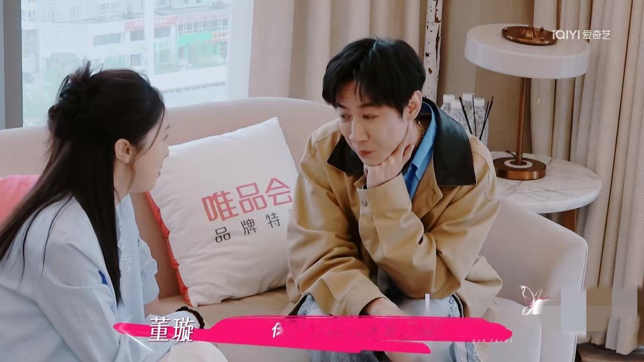 董璇，太实诚了
张维伊问董璇有认识的婚礼策划公司吗？哪知董璇说:“我有，但是合作