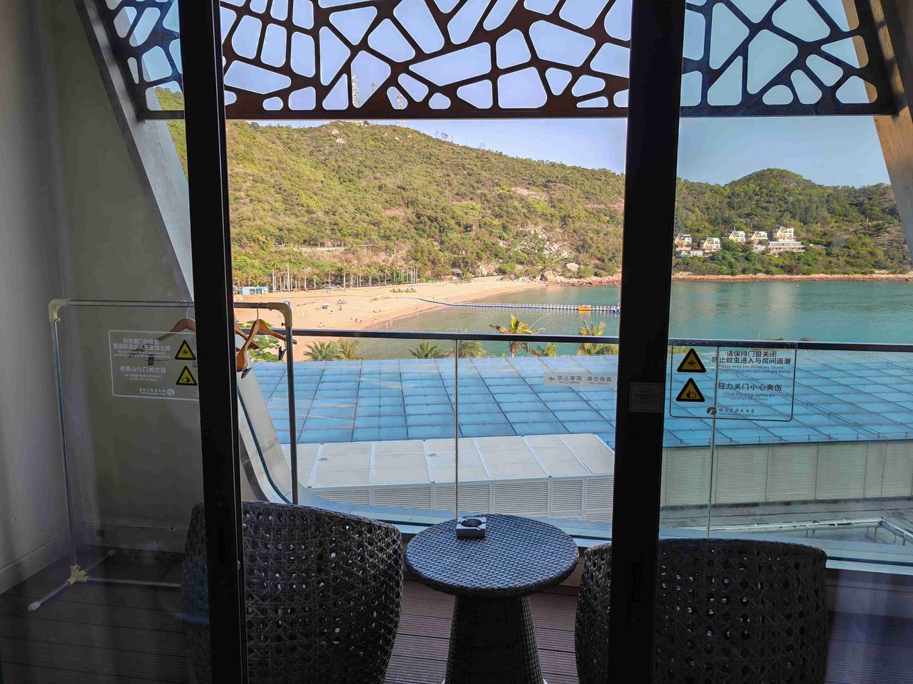 我的今日状态：💰期待暴富
我这里的天气：☀️晴天