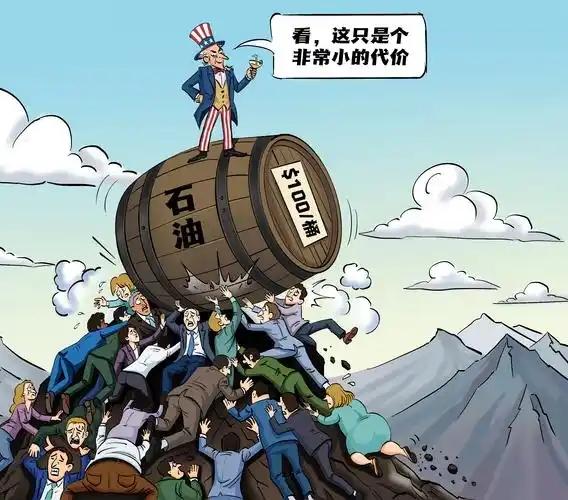 公权发声与原油期货价格变动，时间重合？

这事怎么看怎么怪。
一个政要，公开发表