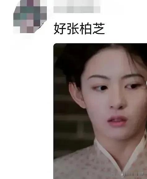 于正拥有自己的张柏芝i和梁朝伟