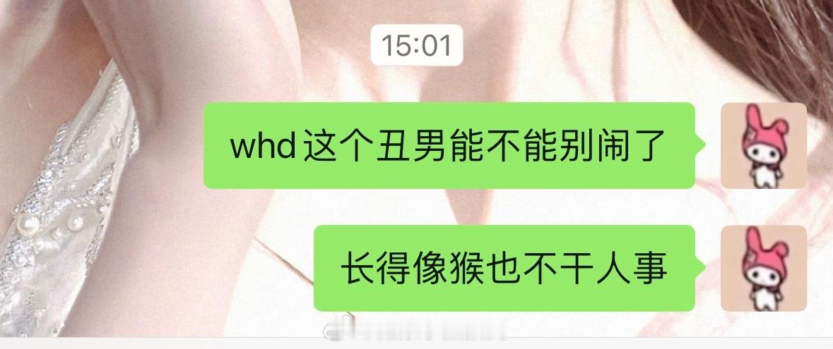 心情 