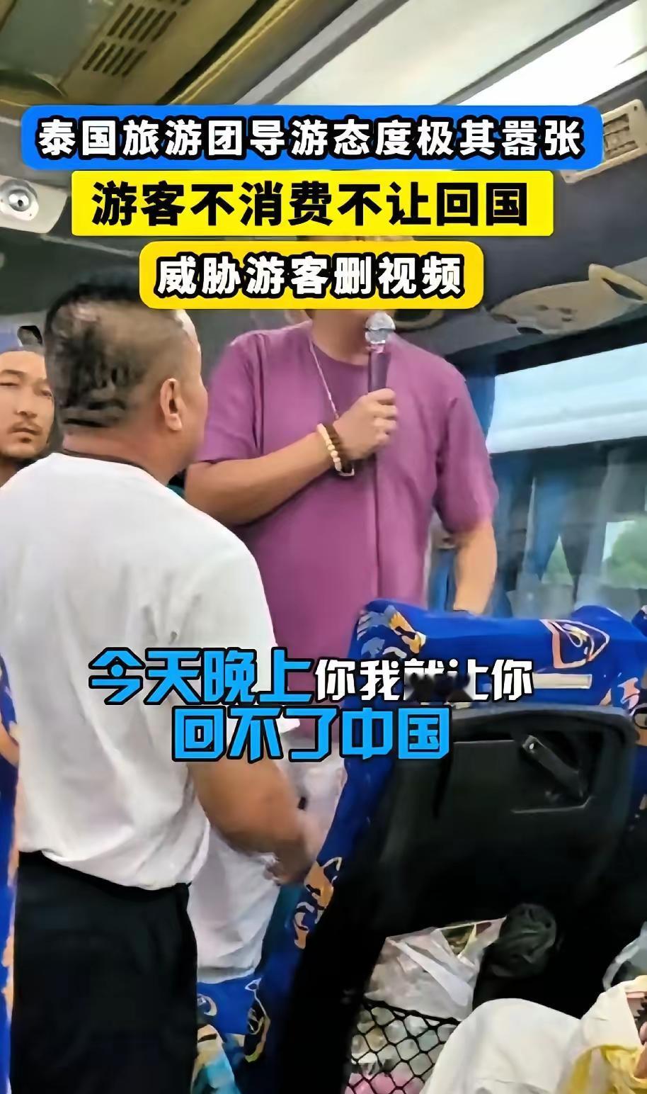 我有一个梦想，有一天我作为一个中国人的身份在世界上任何一个国家都能够得到敬畏，我