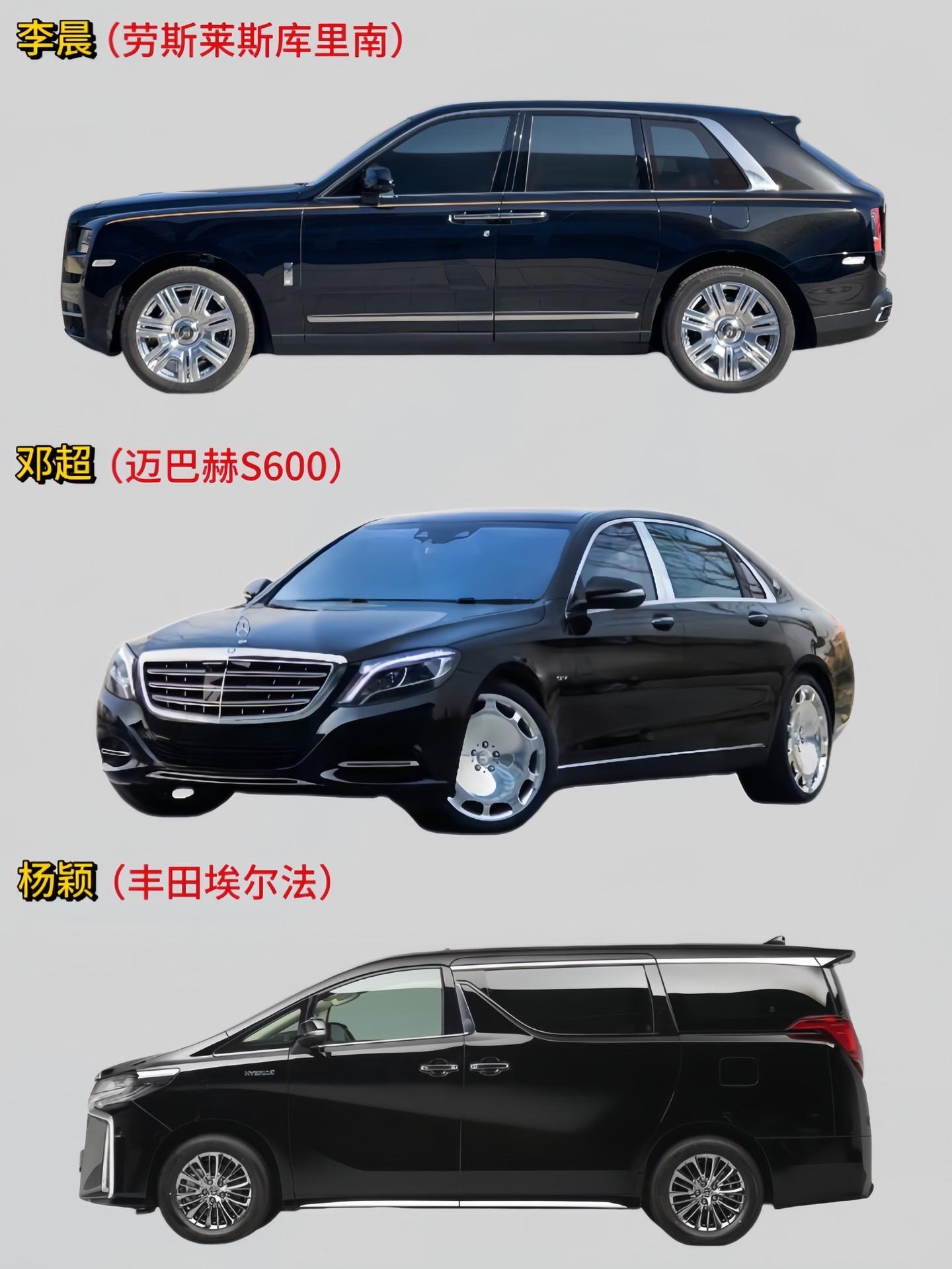 “跑男”成员都开什么车？
