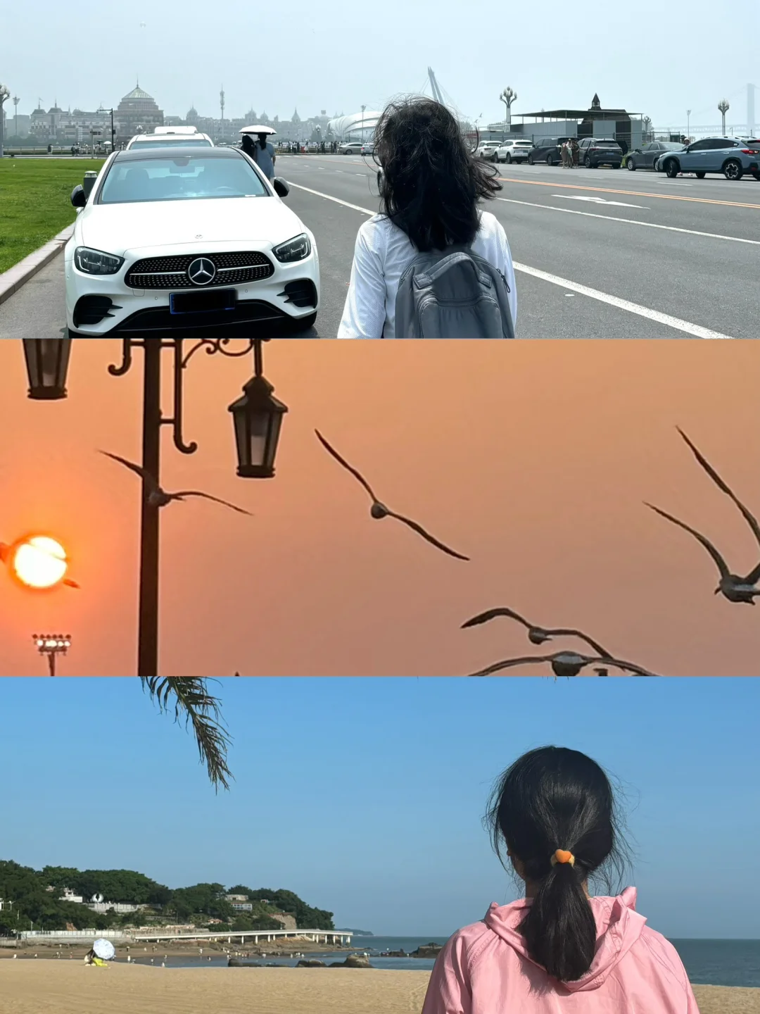 关于【高考后】