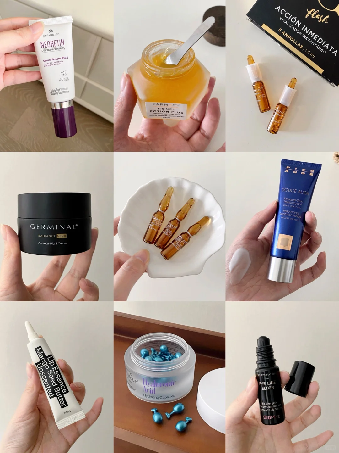 海外小众好用护肤品｜预测早晚要火！ 🔥