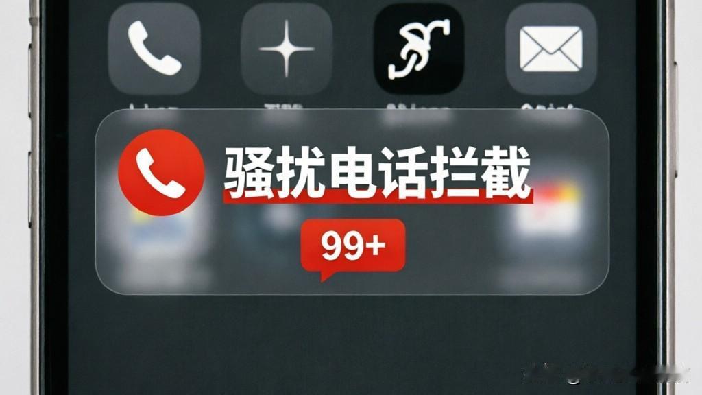 被领导气到想把他手机号挂出去？醒醒，你这是自爆

今天一个读者私信我，神秘兮兮地