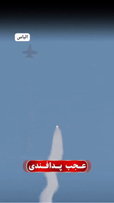 为什么战斗机一旦被空空导弹锁定几乎是很难逃脱？
看了这段视频你就明白了，空对空导