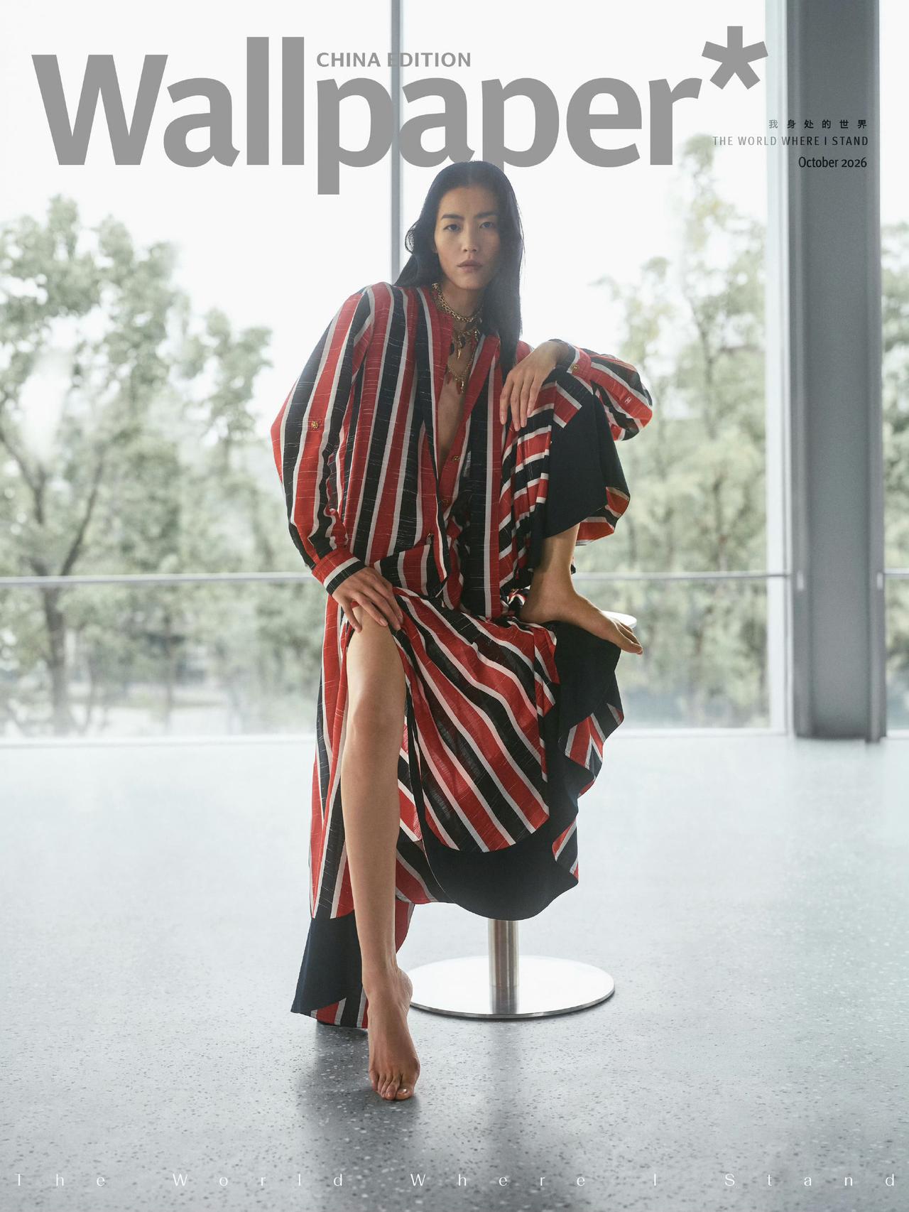 刘雯出镜Wallpaper*中文版十月刊封面，身着CHANEL 27早春度假系列