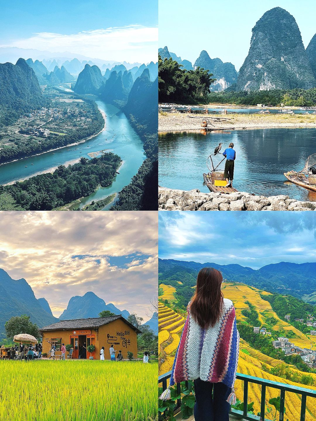 广东打工人周末游 📍「阳朔」附详细线路图⛰️