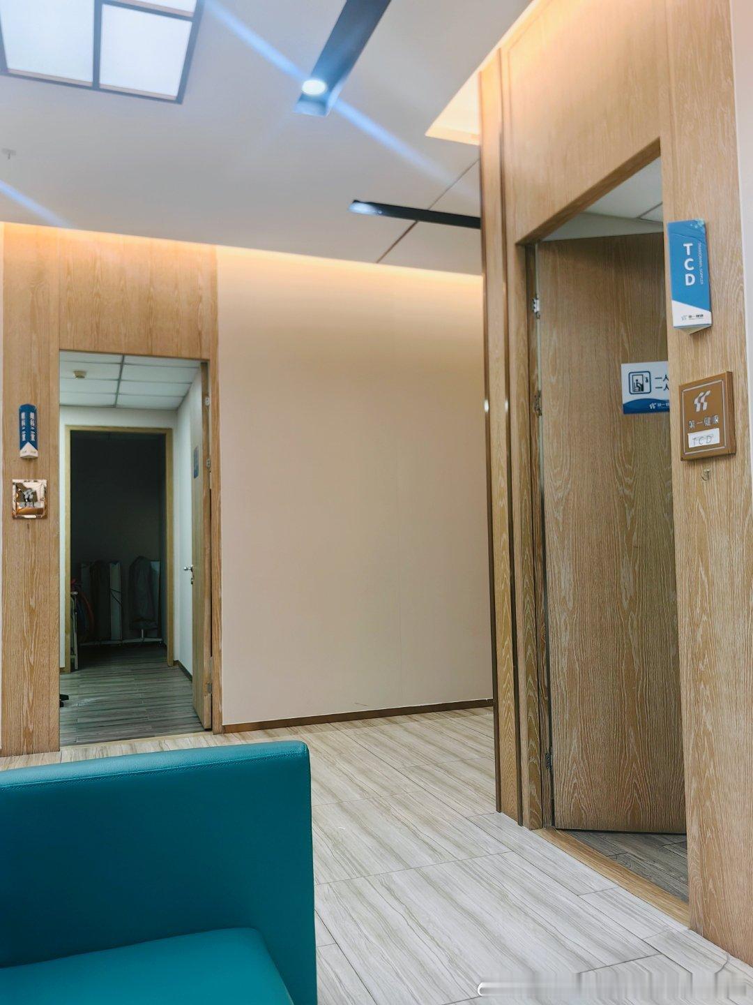 上了年纪，一年一次体检还是有必要的到公司楼下了，突然想起预约好今天体检，吓得立马