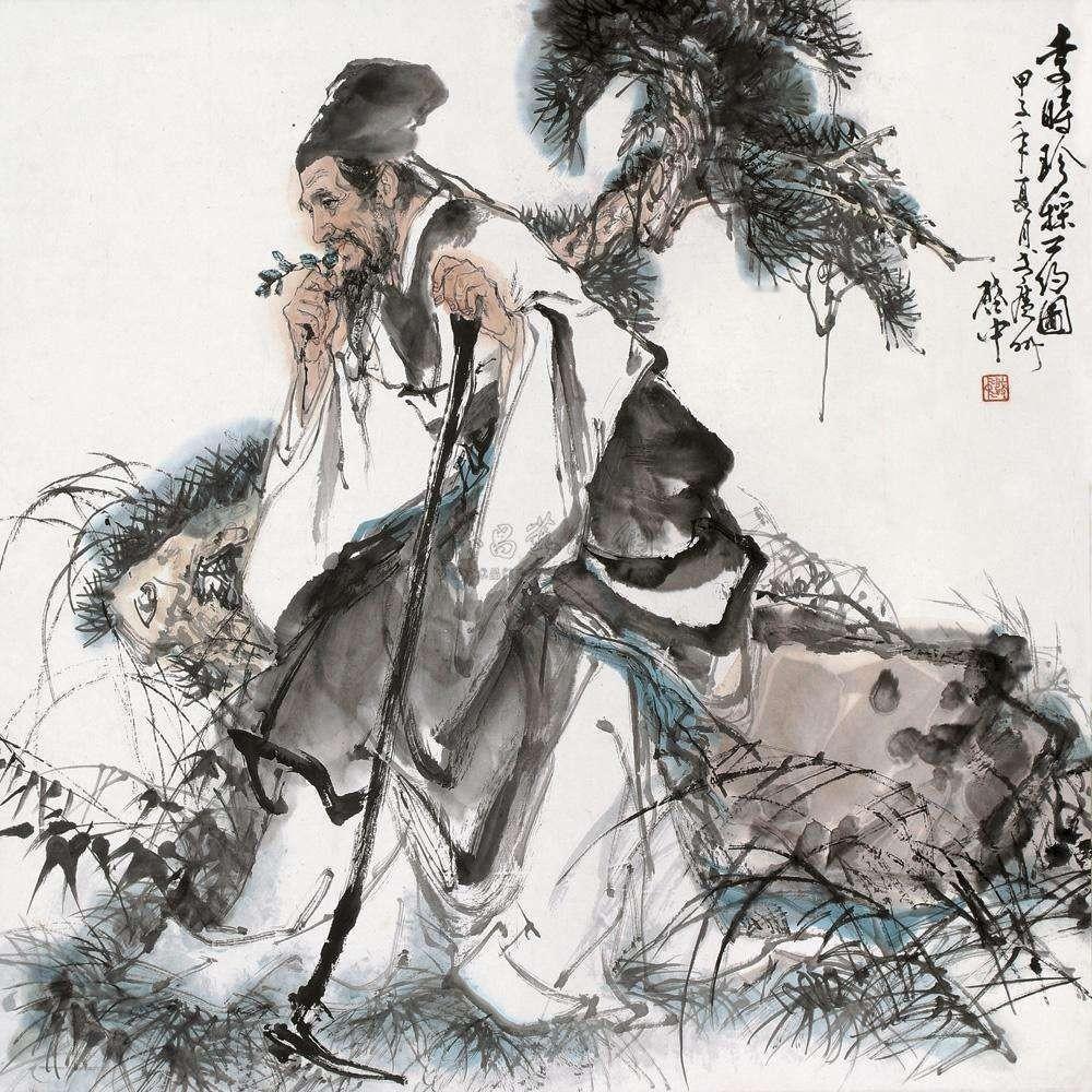 嘉靖三十年，38岁的李时珍从湖北蕲州来到北京，经过严格考试后进入太医院，这位出身