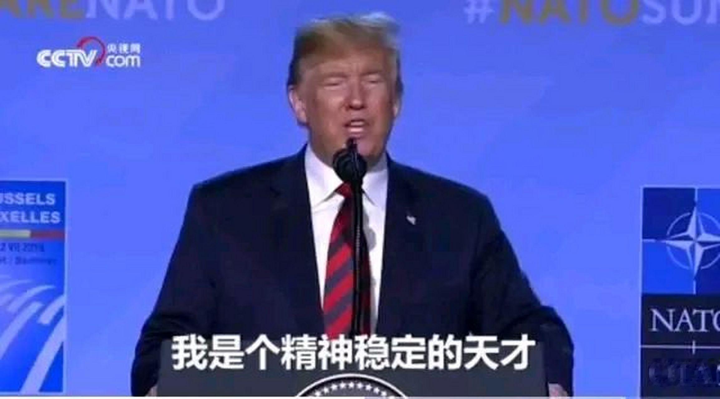 特朗普要求伊朗赔偿希望川建国同志不忘初心，索赔到底，说到做到，把几十年的老账都翻