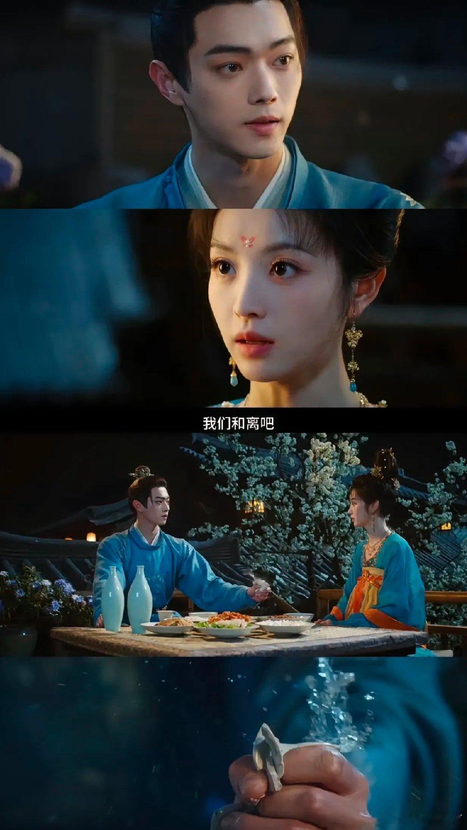 疯魔交织：《子夜归》的极致剧情张力 《子夜归》的剧情从不是温吞叙事，而是步步裹挟