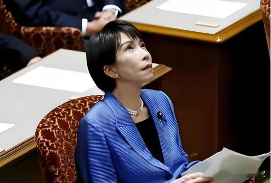 日本宣称：“中方若不承认《旧金山和约》，台湾即为日本领土！” 话音刚落，新华社公