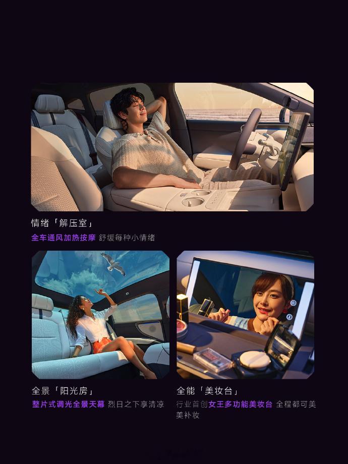 MG07全新轿跑即将于2026年7月29日开启预售激光雷达+800V+840km