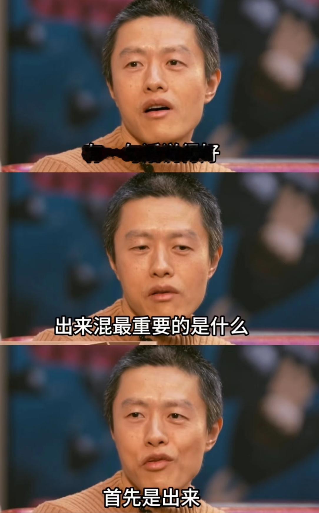 你得先从家出来，从下楼开始… 