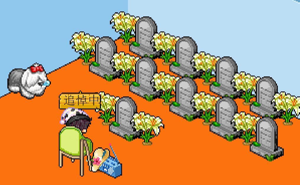 忘记喂皮卡堂宠物了你就会获得[偷笑]#皮卡堂# #夏日畅想季# #我的夏日大赏#