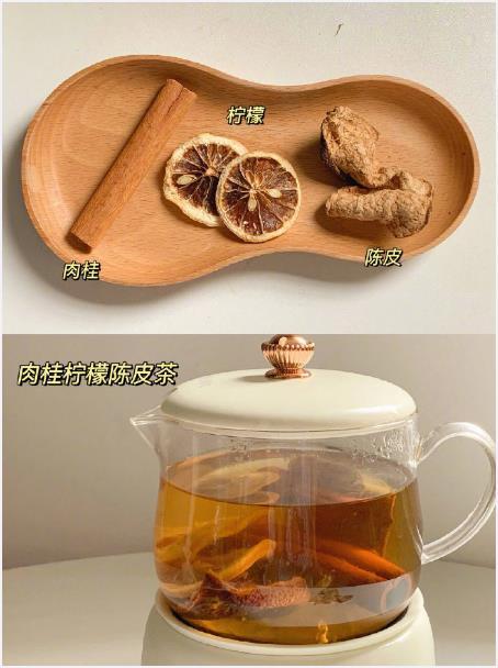 养生💁♀️喝点陈皮茶也不错哦我的宝藏食谱