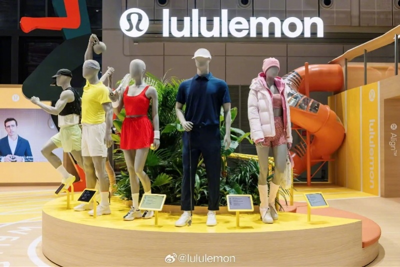#Lululemon回应PFAS争议##Lululemon股价下挫4.5%#【L
