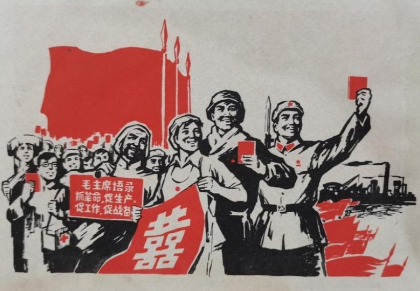 走向幸福的道路上