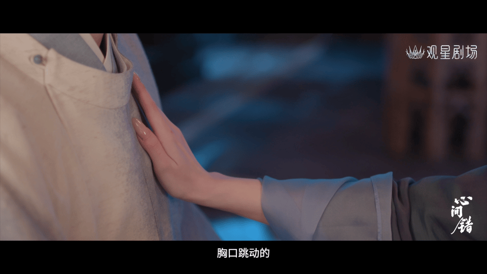 朱正廷哈妮克孜新剧拼好心 心间错开播朱正廷哈妮克孜《心间错》正式开播，前期以为双
