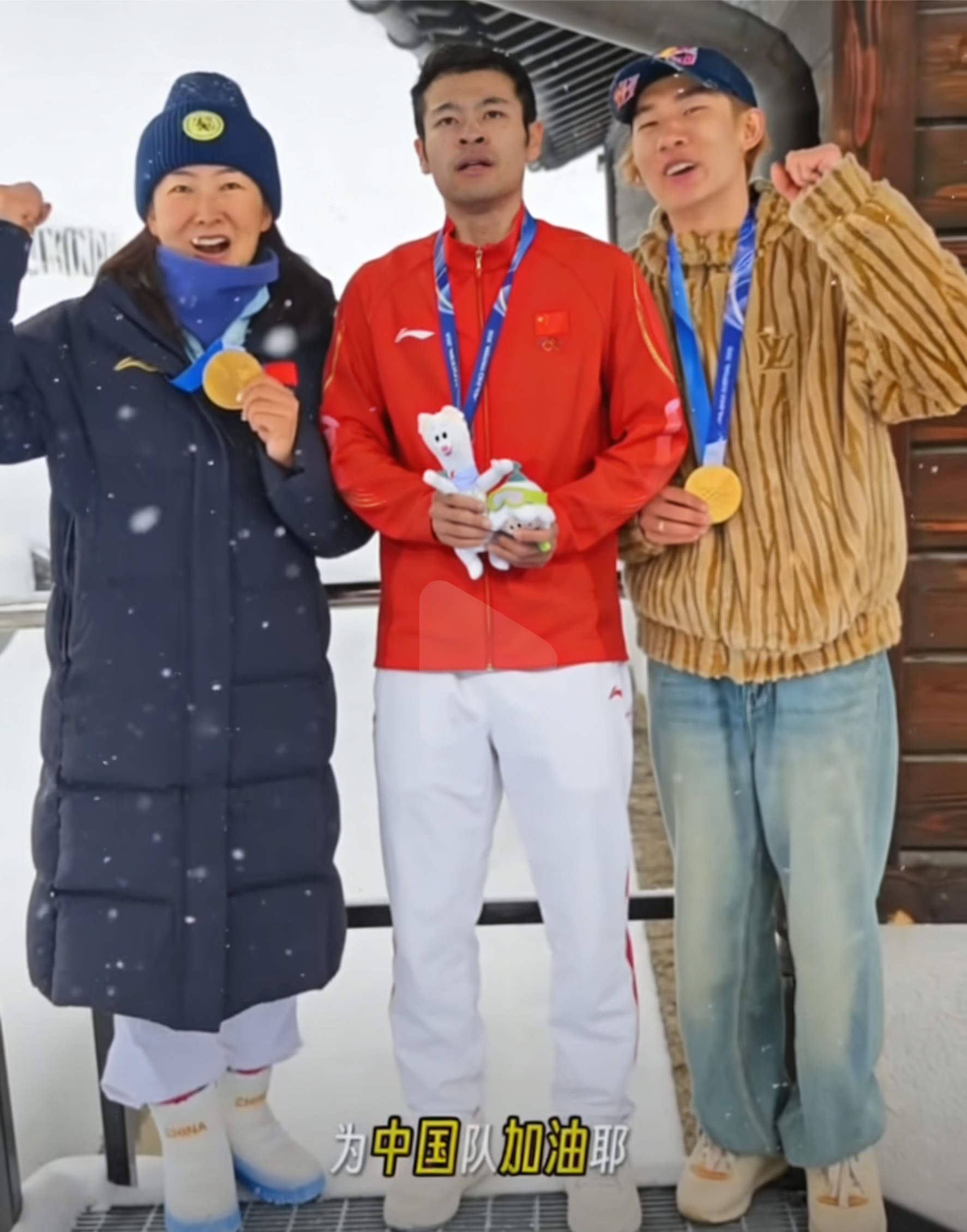 米兰冬奥会，东北兄弟省 黑吉辽 各拿一枚金牌  ！现在东北资源被摘桃摘的像葛优似
