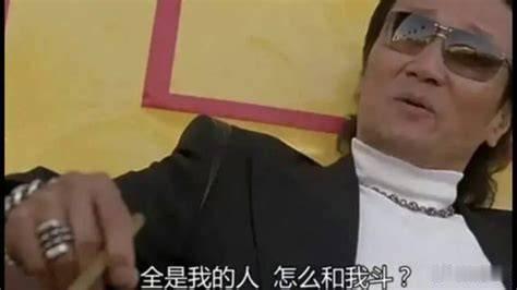 注：本文为从一个极端詹密视角对本次约战事件的总结————————正文——————