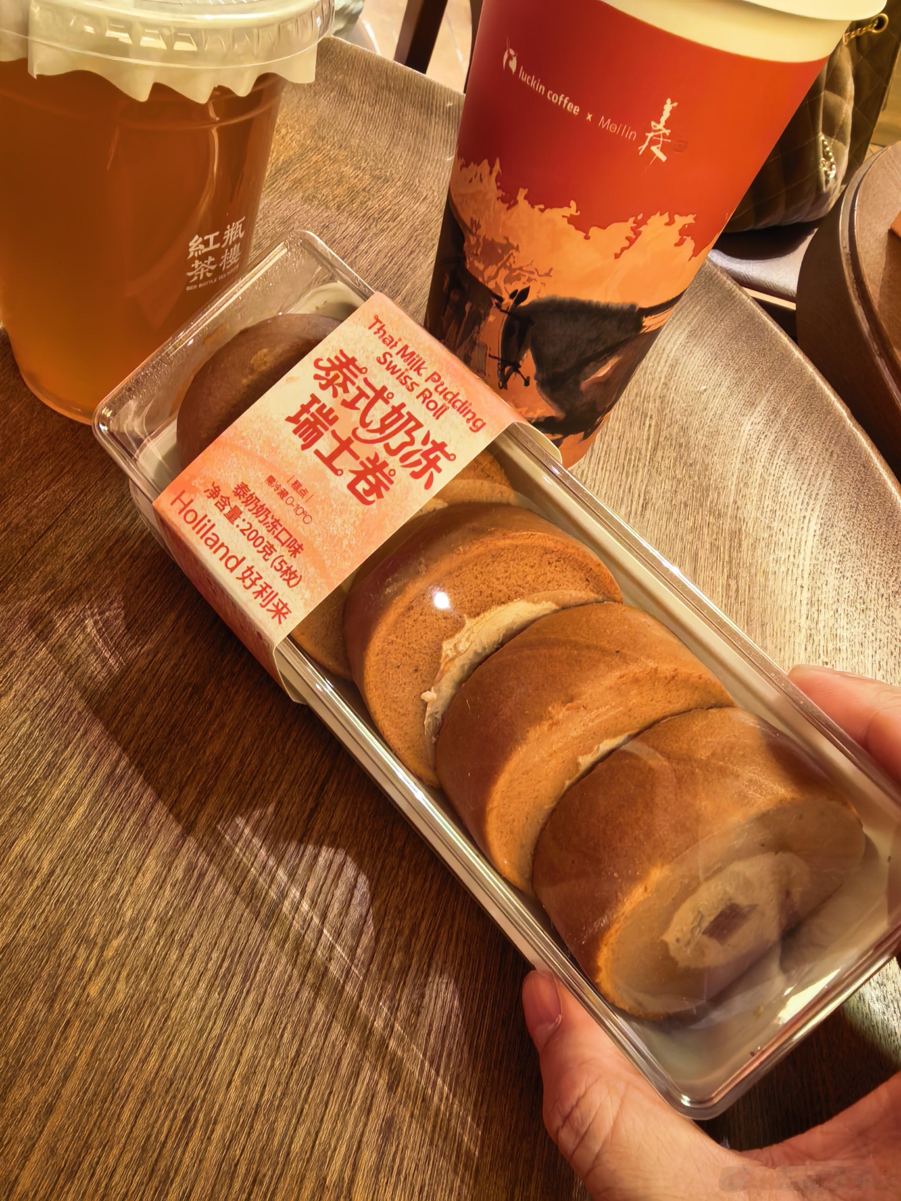 好吃，有钱人烦恼的就是这辈子怎么换个活法？！好利来